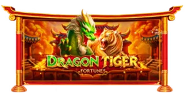 i828 Dragon Tiger ทดลองเล่นฟรี